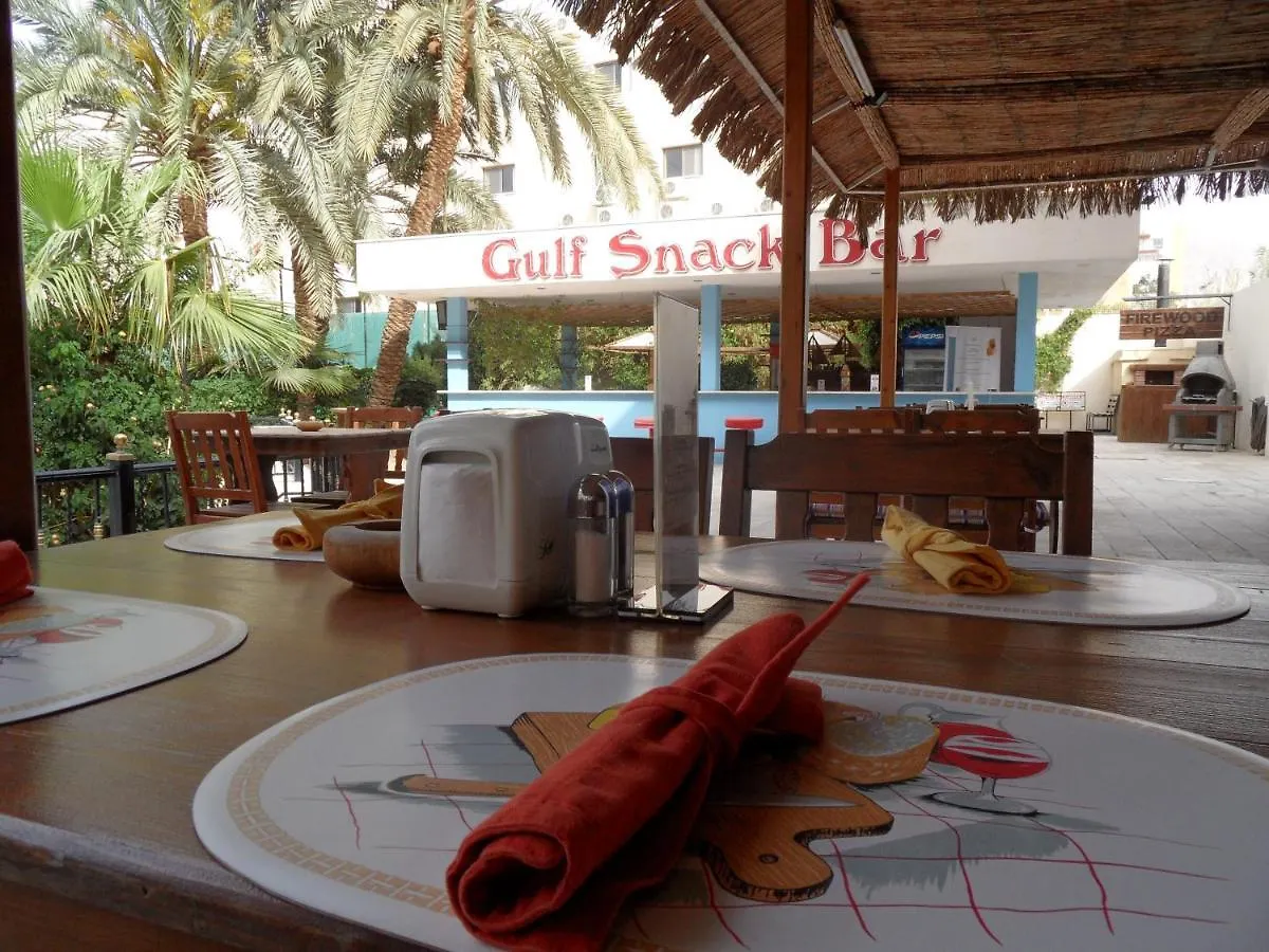 Aqaba Gulf Hotel 4*,  Jordânia