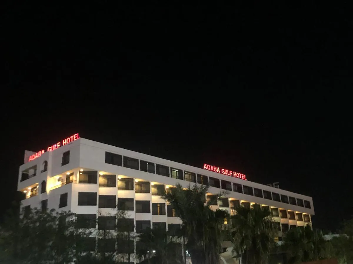 ****  Aqaba Gulf Hotel Jordan