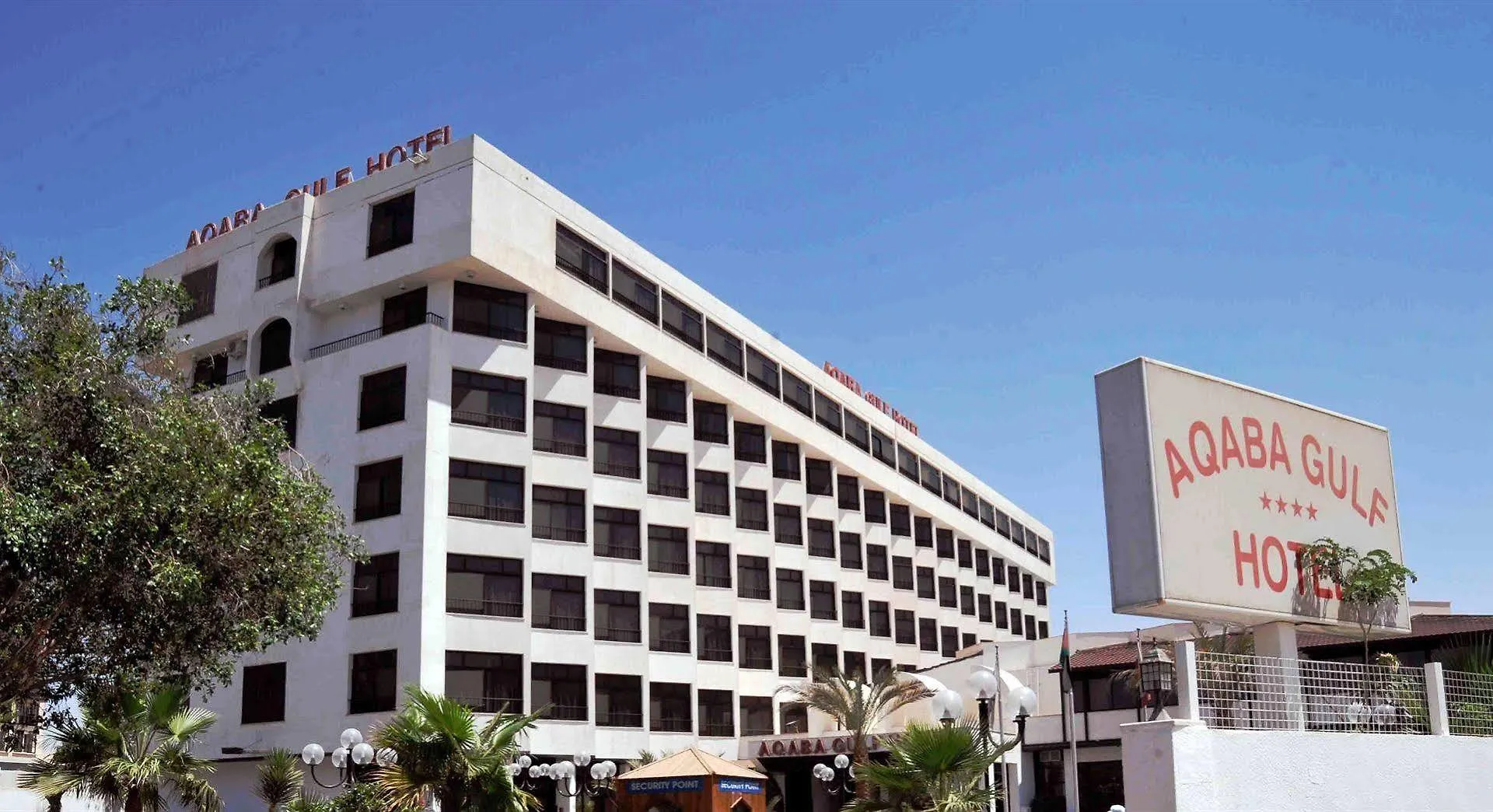 ****  Aqaba Gulf Hotel Jordan