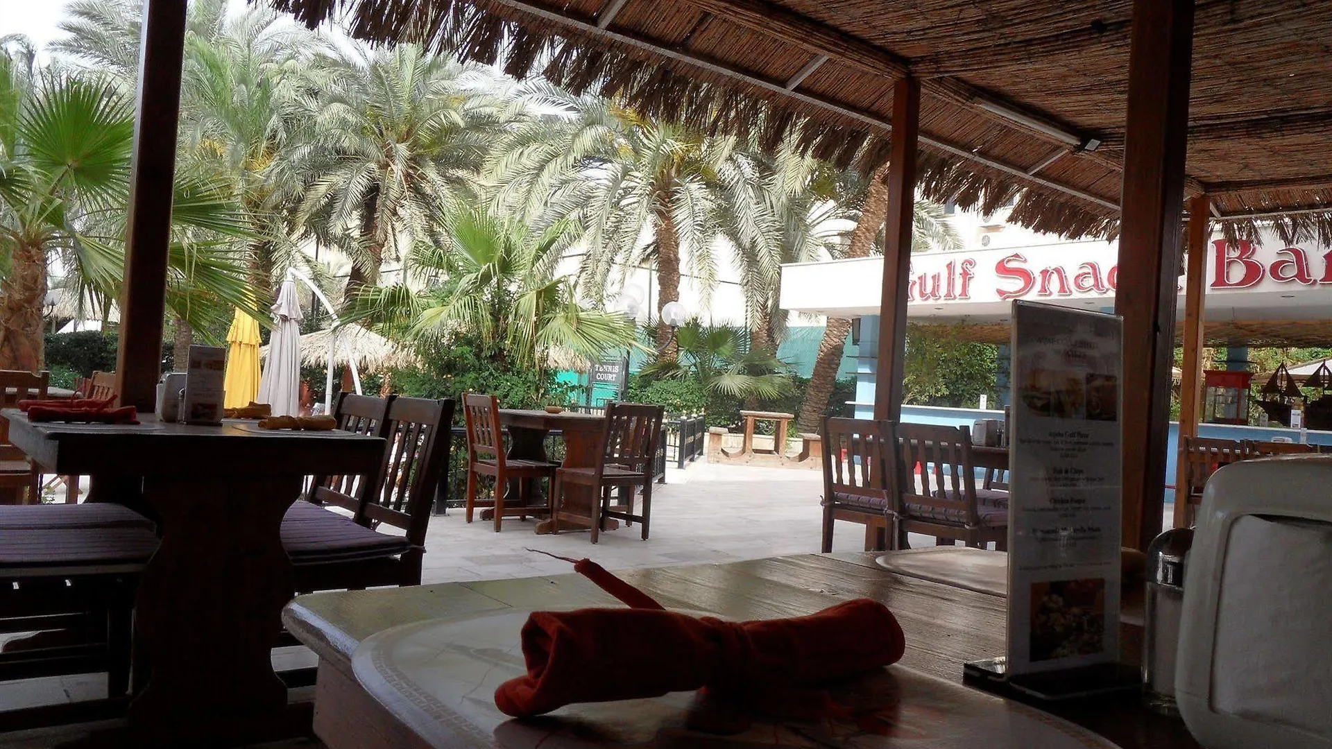 Aqaba Gulf Hotel